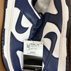 NIKE DUNK LOW HF5441-107 27.0cm 未使用新品の画像