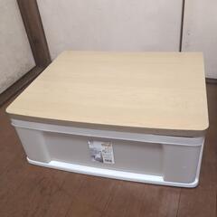 3段チェストの画像