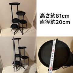 フラワースタンド 4つセットの画像