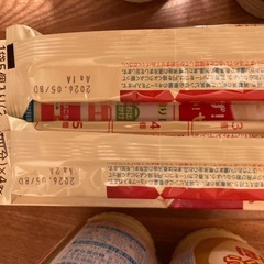 ほほえみ　缶ミルク＋スティックキューブミルクの画像