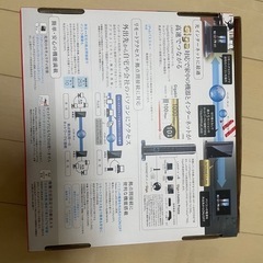 バッファロー　有線LANルーターの画像