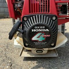 ホンダ　ホリデーの画像