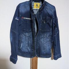 アイズフロンティア作業着の画像