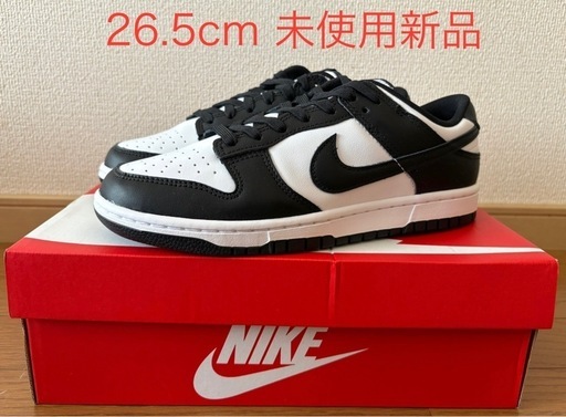 スニーカー NIKE DUNKLOW RETRO 26.5cm DD1391-100