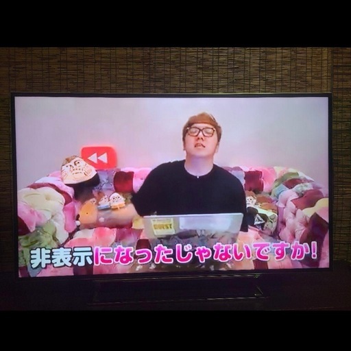 【値下げ】テレビ 50インチ  REGZA 