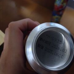 チューハイ 30本の画像