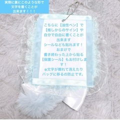 No.39 A7 大きめデコトレカケース★の画像