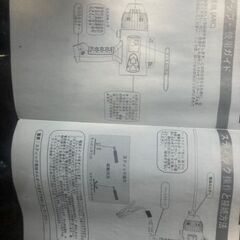 100vアーク溶接　未使用に近いの画像
