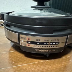 電動ポットとグリル鍋の画像