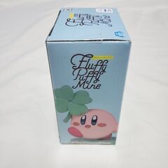 【新品未開封】カービィ Fluffy Puffy Mine A クローバーver.｜プライズ限定･箱入り美品の画像
