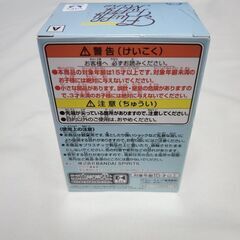 【新品未開封】カービィ Fluffy Puffy Mine A クローバーver.｜プライズ限定･箱入り美品の画像