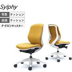 【ほぼ未使用/6月購入】オカムラ シルフィー の画像
