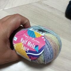 【8/28の夕方頃まで】毛糸①🧶の画像