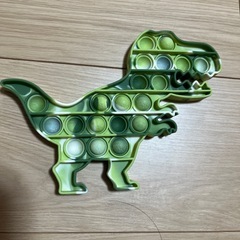 恐竜プッシュポップの画像