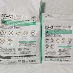 猫の餌(elmo)の画像