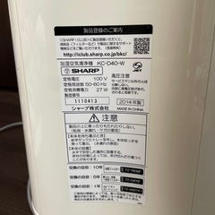 加湿空気清浄機　　の画像