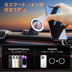 新品❤️スマホホルダー 車 magsafe 車載 2025年 最強の磁力の画像