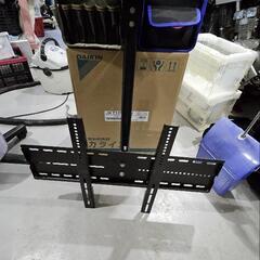 テレビ　天吊り金具　50インチくらいまでの画像