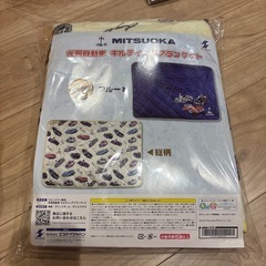 光岡自動車  ブランケット総柄の画像