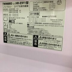 ツインバード　２０１９年製　小型2ドア冷蔵庫　の画像