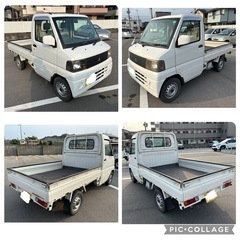 ミニキャブトラック❗️ 4WD❗️ 絶好調❗️カロッツェリアオーディオ付き❗️の画像