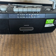 8月31日日曜日に取りに来てくれる方限定で格安です　ラジカセの画像