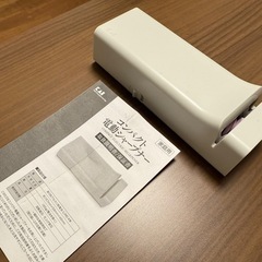 サムネイル