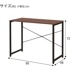 【急募】デスク（ニトリ）の画像