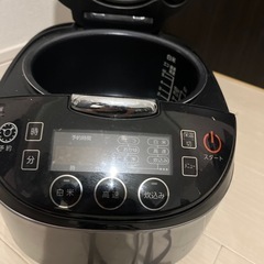 炊飯器の画像