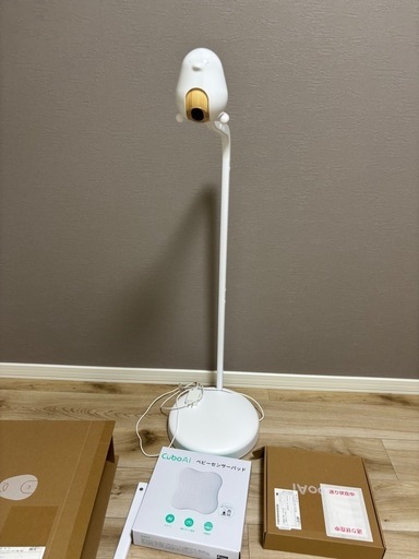 安全、保護グッズ CuboAI