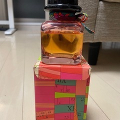 エルメス　香水　85ml 残量約7割の画像