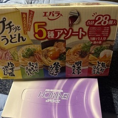 プチッとうどんの画像