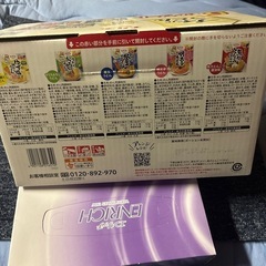 プチッとうどんの画像
