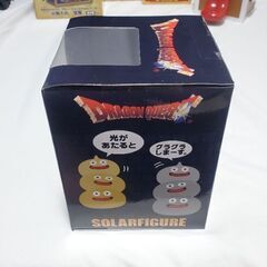 【新品 未開封】ドラゴンクエスト ぐらぐらソーラーフィギュア メタルブラザーズ｜プライズ品・動作OK・インテリアにも◎の画像