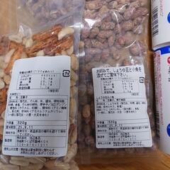 お菓子、飲み物、お粥、調味料の画像