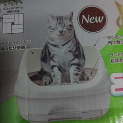 キャットケージ3段の他、猫用品色々の画像