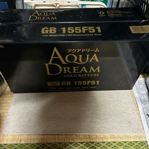 アクアドリームバッテリー155F51