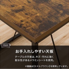 【美品】ダイニングテーブル（2人用）の画像