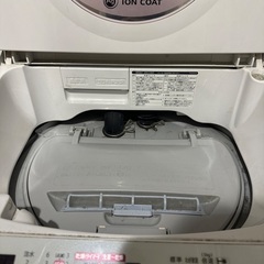 洗濯機 シャープ ES-TG60L 縦型 節水 風呂水ポンプ付 乾燥機能の画像