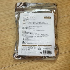 【新品未開封】CICIBELLA アイスクールリング　の画像