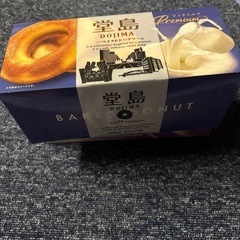 リッチミルクの画像
