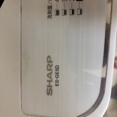 SHARP 洗濯機の画像