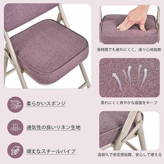 【新品未使用】折りたたみ椅子 ローチェア キッズチェア 幅33cm×奥行34cm×高さ52cmの画像