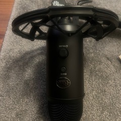 Blue Yeti USBコンデンサーマイク + 専用アーム付きの画像