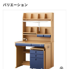 コイズミ学習机の画像