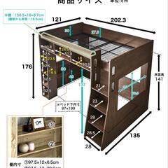 木製ロフトベッド シングル シェルフ付 大収納ロフトの画像