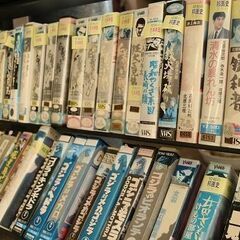VHSビデオを願います。