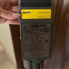 ダイソン掃除機 SV14(本体のみジャンク品)の画像