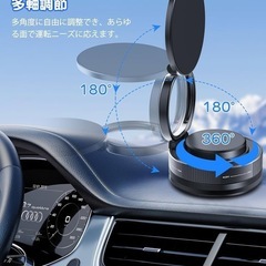 【新品未使用】スマホホルダー 車 スマホスタンド 真空吸盤 超強磁力 360°回転 自由調節の画像