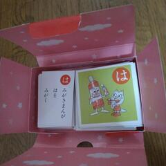 アンパンマン　ことばずかん　さがせ！　トイトレ　カルタ　CD  カトラリー　ソフビ　の画像